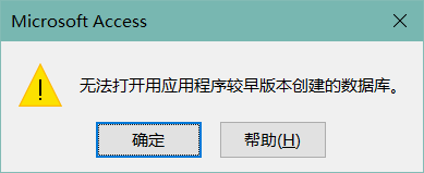 20190915111827.png