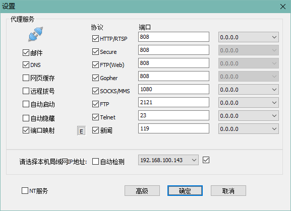ccproxy1
