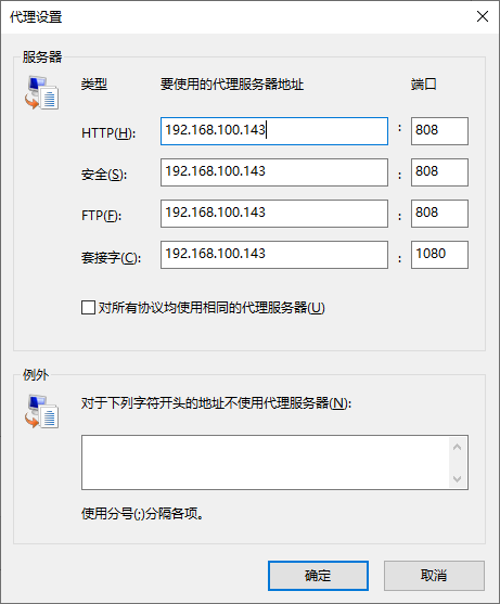 ccproxy3