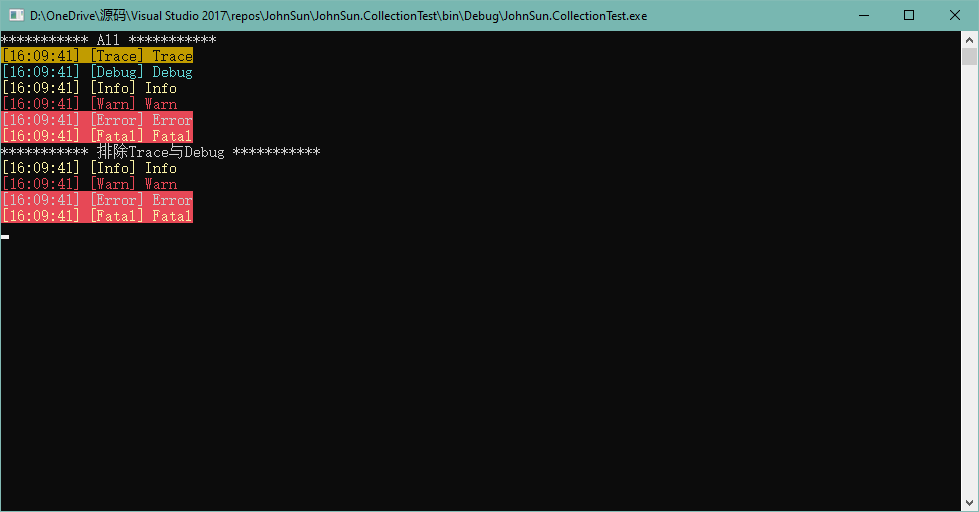 enum