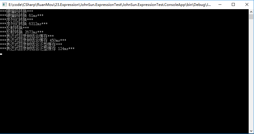 expression9