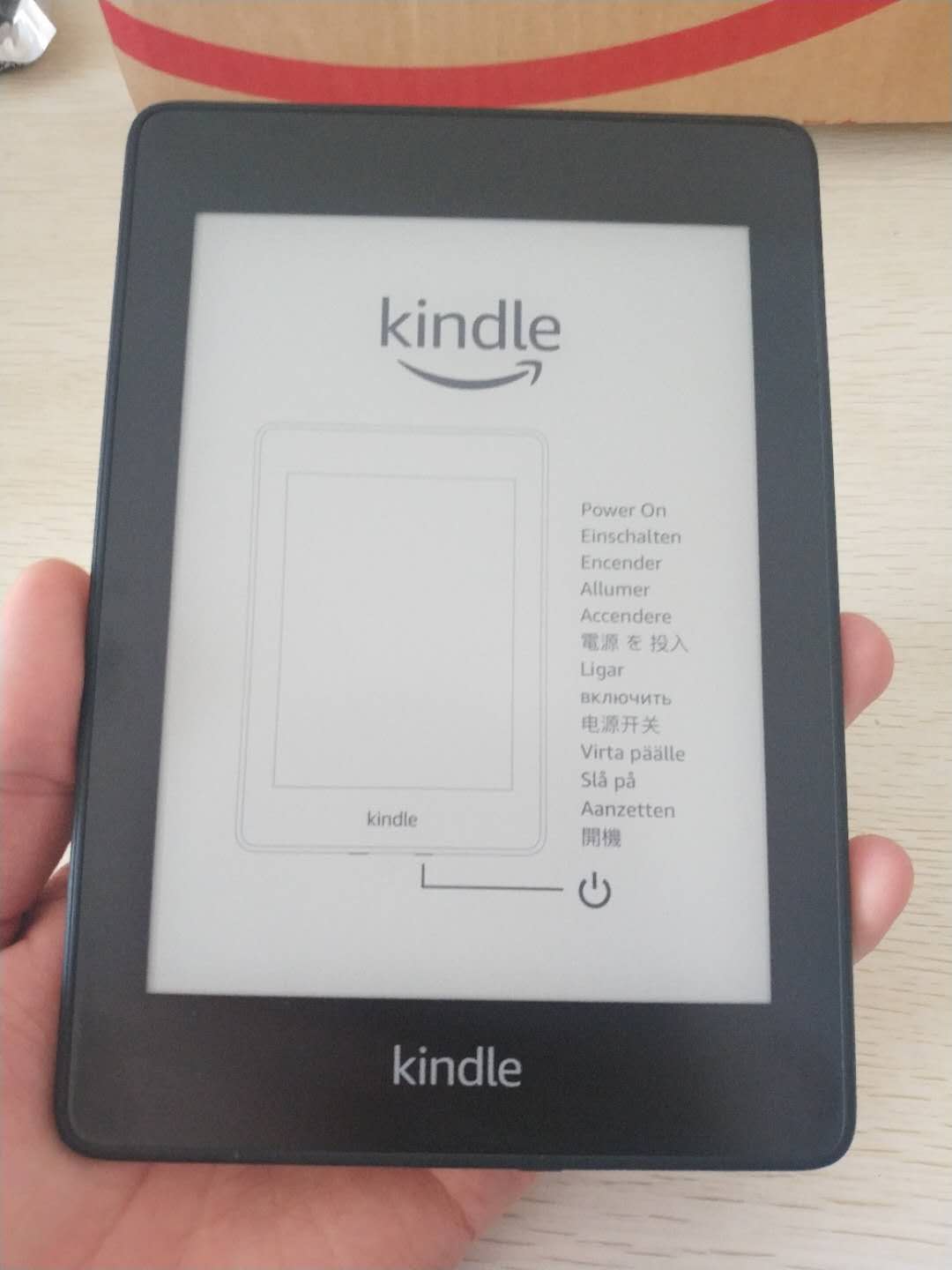 kindle6