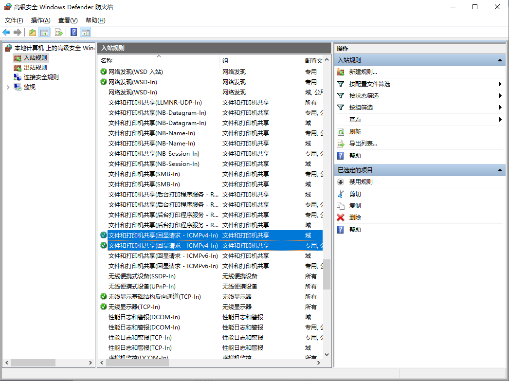 postgresql5