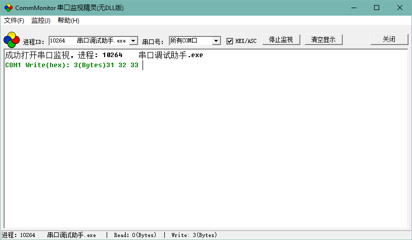 serialport5