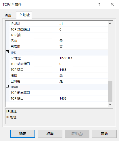 sqlserver1